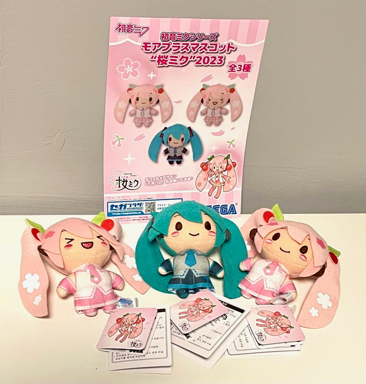 Hatsune Miku Trio mascotte