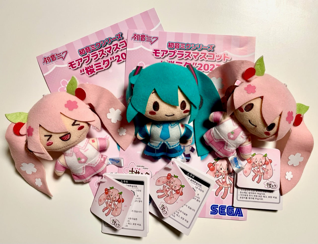 Hatsune Miku Trio mascotte